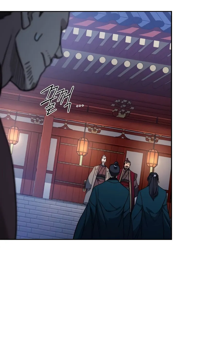 Read Return of the Blossoming Blade EN Manga Online