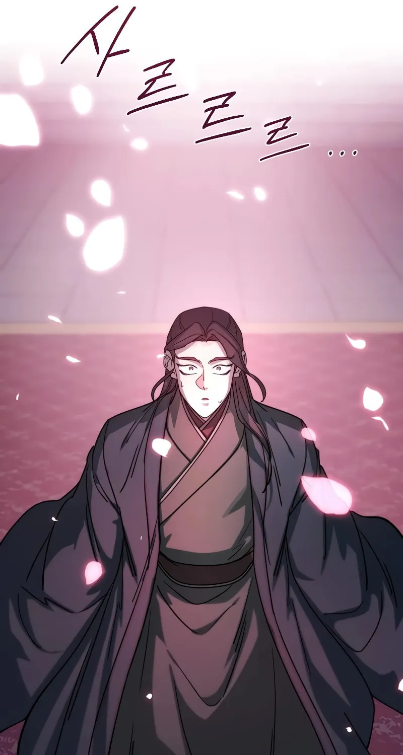 Read Return of the Blossoming Blade EN Manga Online