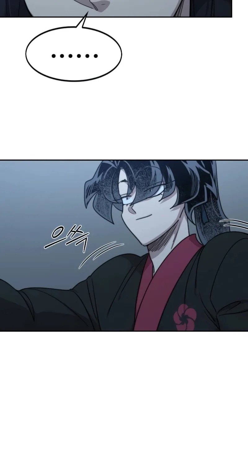 Read Return of the Blossoming Blade EN Manga Online