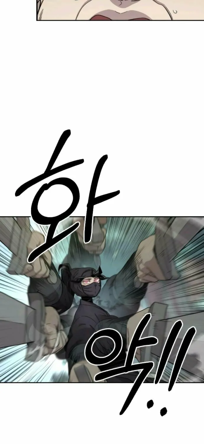 Read Return of the Blossoming Blade EN Manga Online
