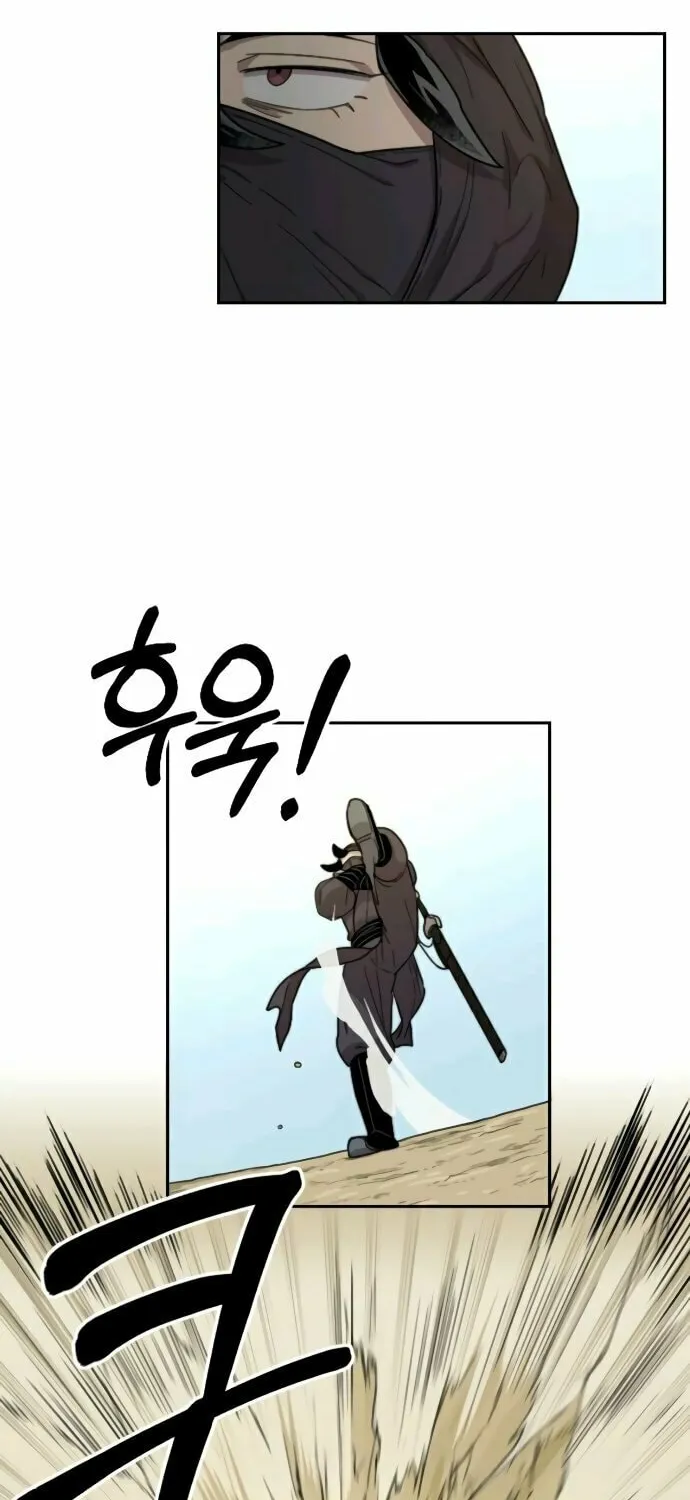 Read Return of the Blossoming Blade EN Manga Online