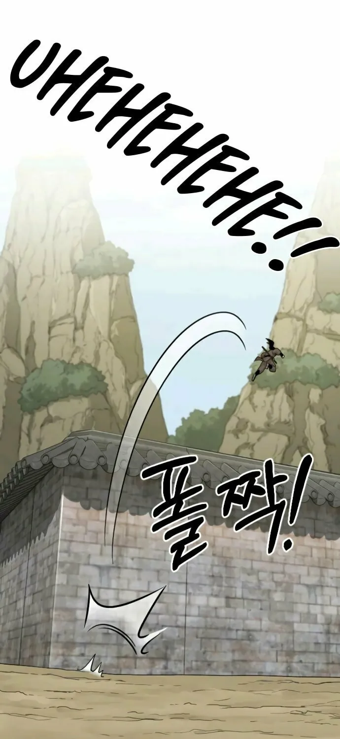 Read Return of the Blossoming Blade EN Manga Online