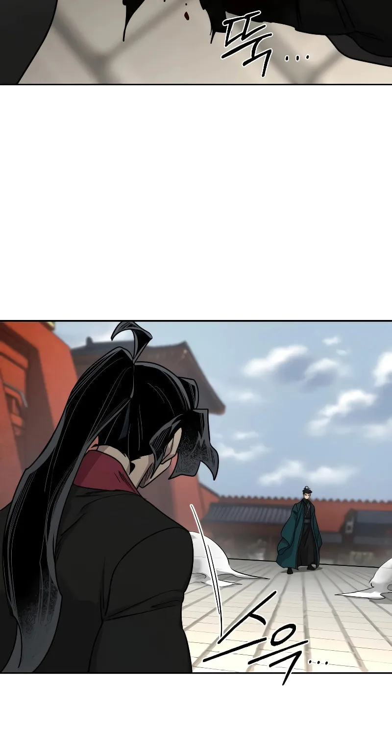 Read Return of the Blossoming Blade EN Manga Online