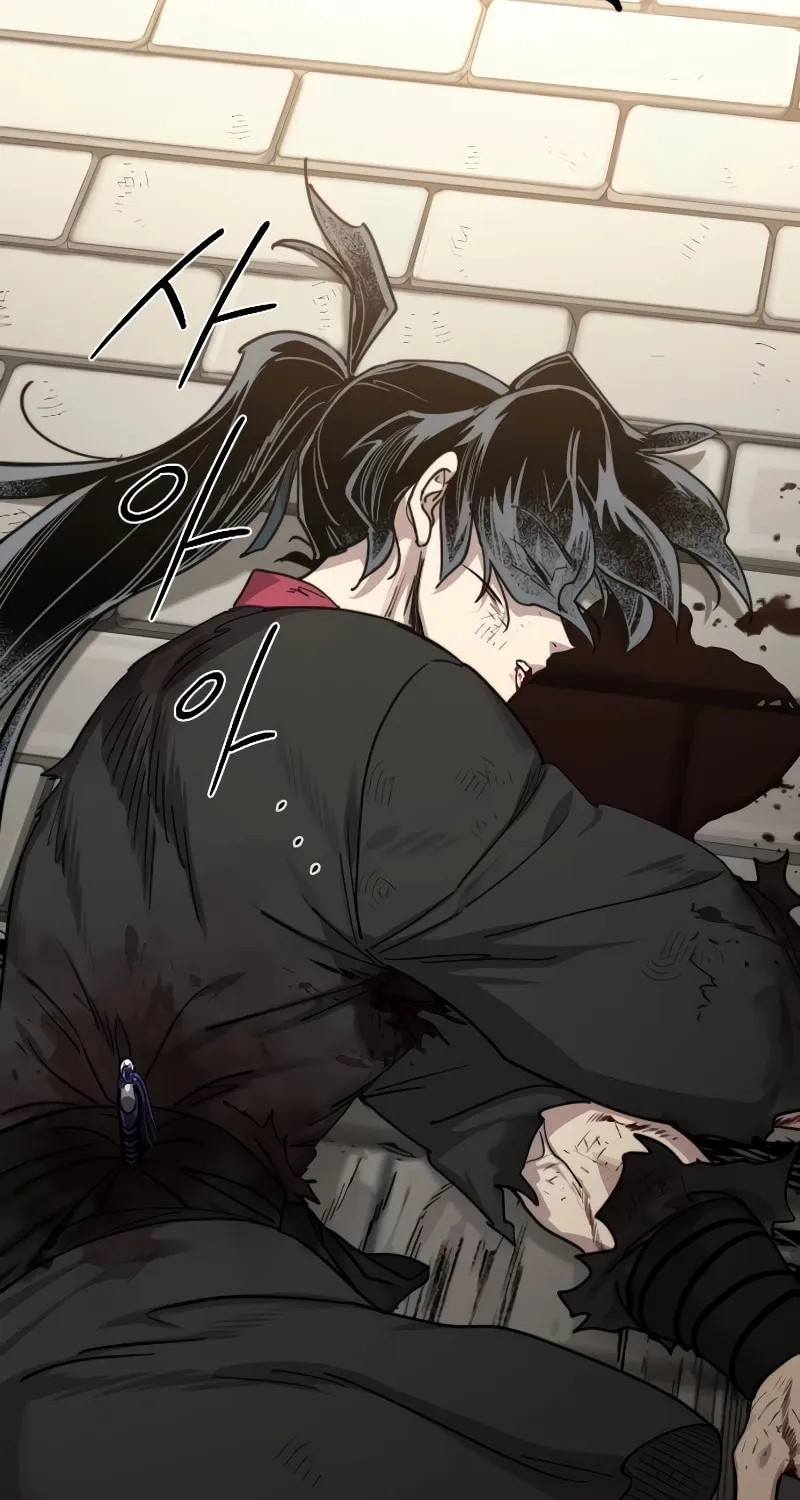 Read Return of the Blossoming Blade EN Manga Online