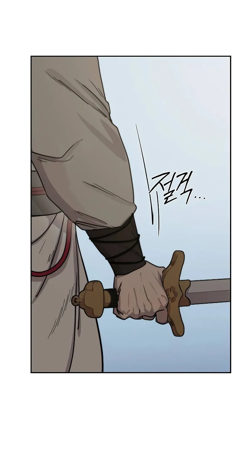 Read Return of the Blossoming Blade EN Manga Online