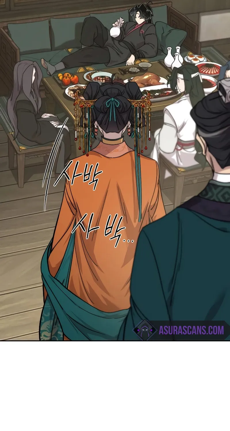 Read Return of the Blossoming Blade EN Manga Online