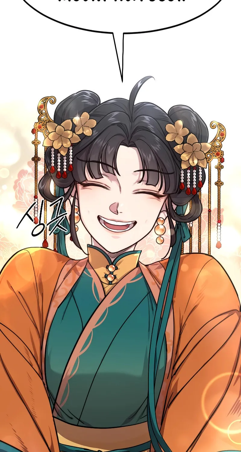 Read Return of the Blossoming Blade EN Manga Online
