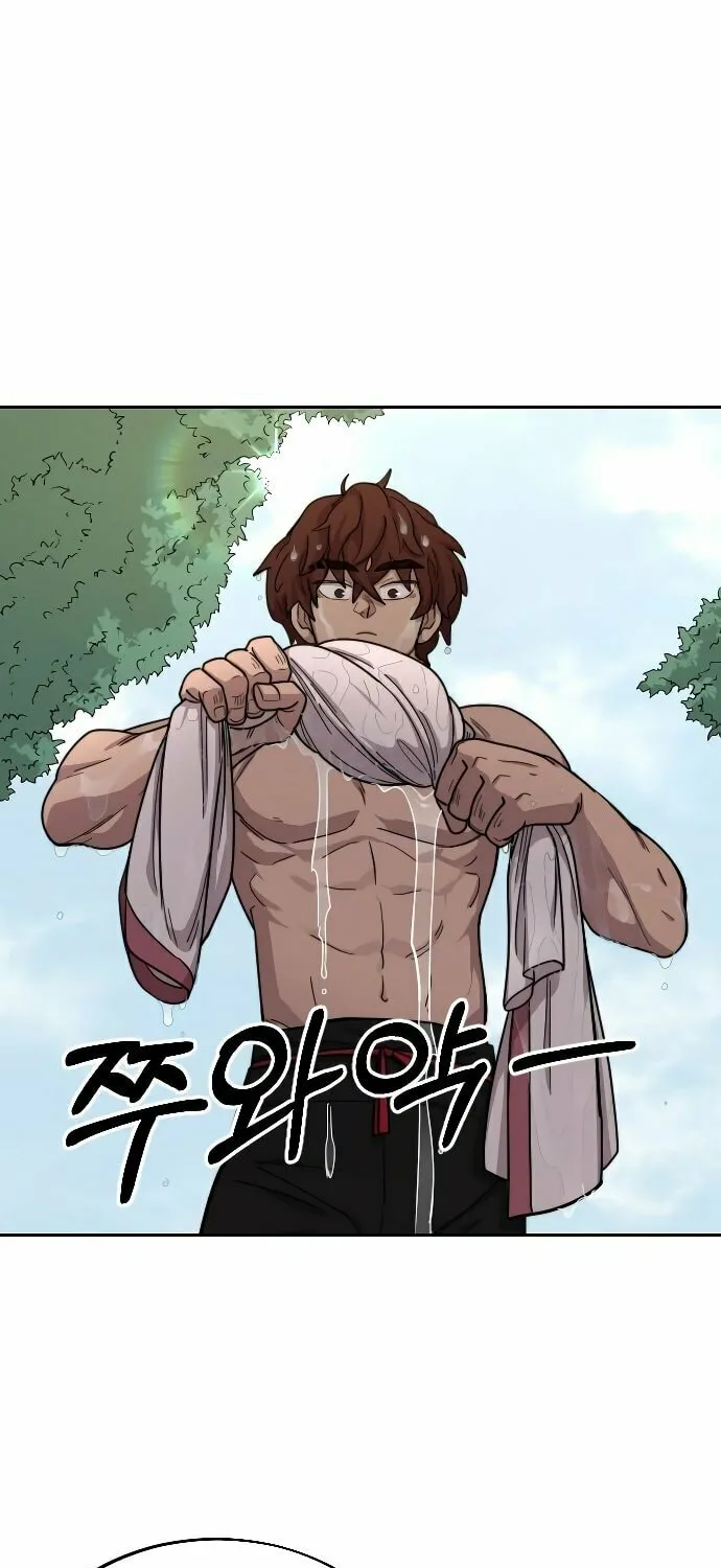 Read Return of the Blossoming Blade EN Manga Online