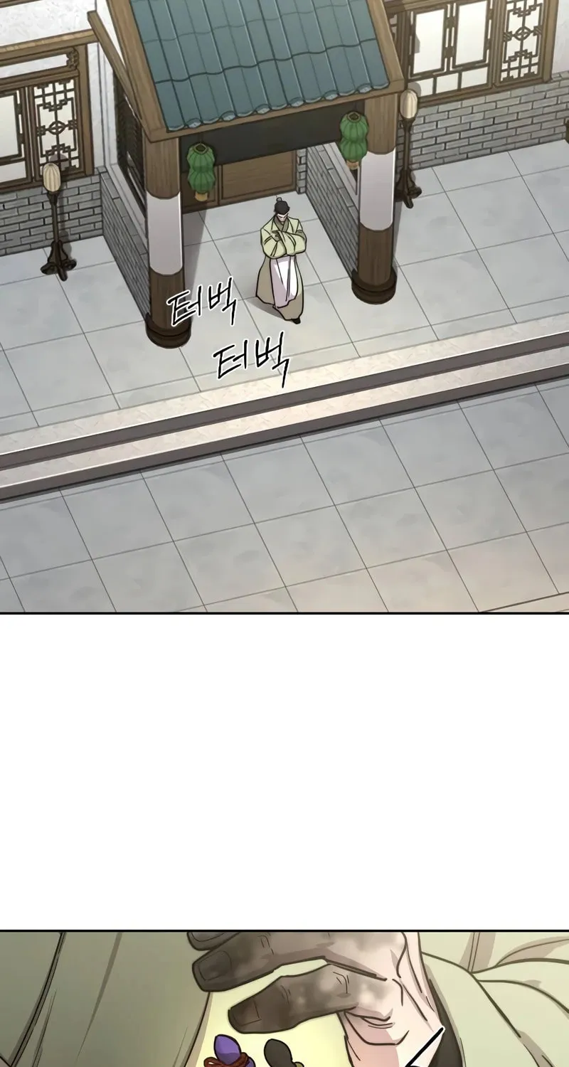 Read Return of the Blossoming Blade EN Manga Online
