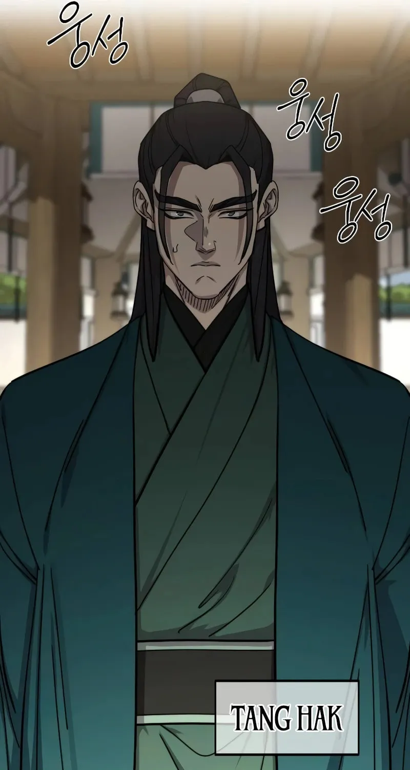 Read Return of the Blossoming Blade EN Manga Online