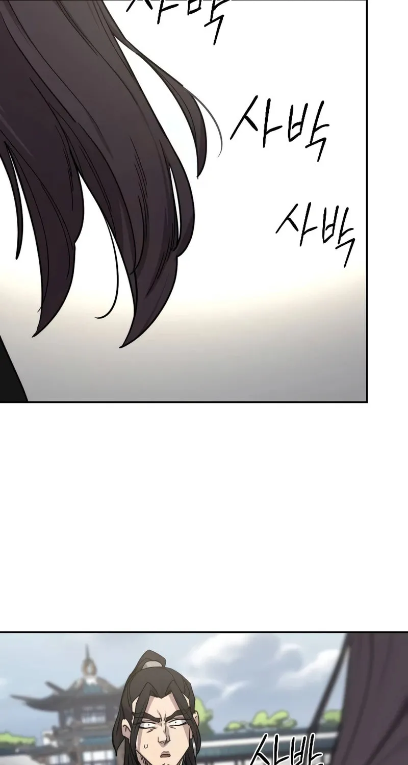 Read Return of the Blossoming Blade EN Manga Online