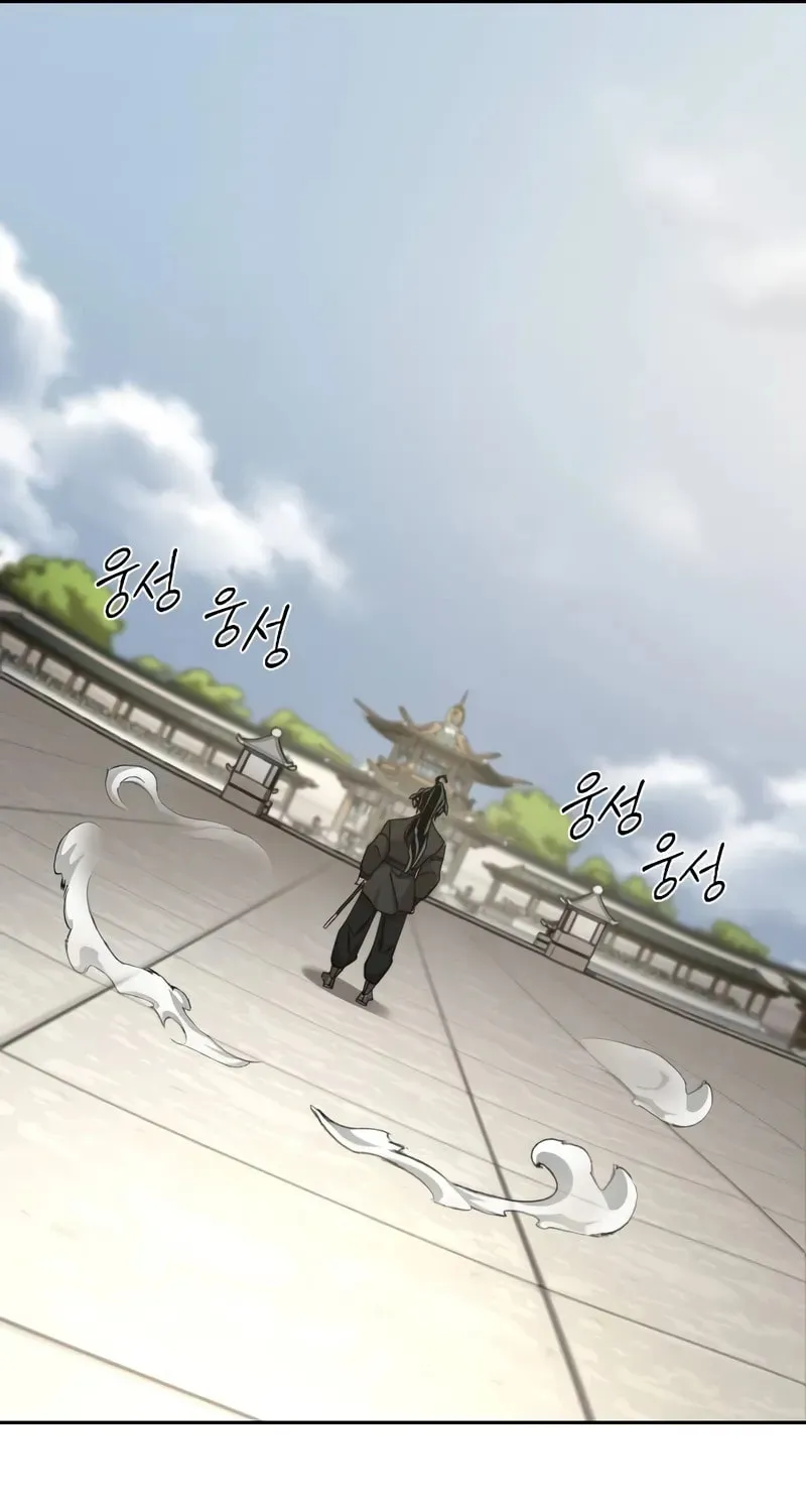Read Return of the Blossoming Blade EN Manga Online