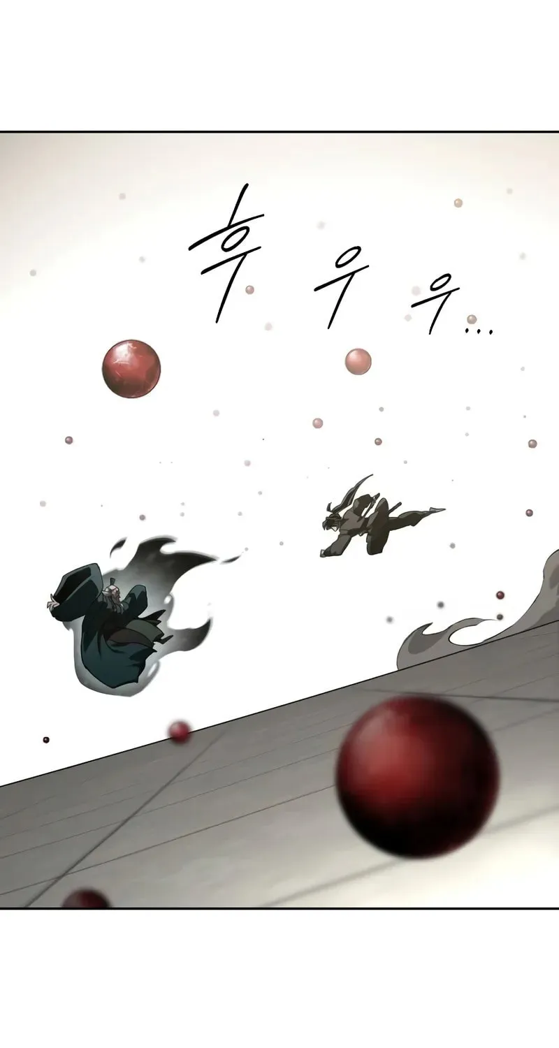 Read Return of the Blossoming Blade EN Manga Online