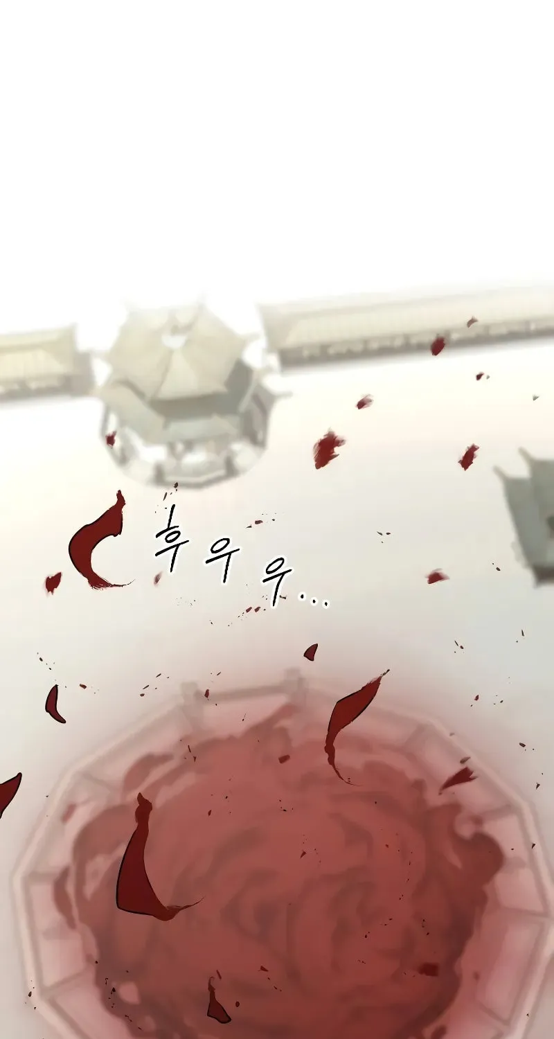 Read Return of the Blossoming Blade EN Manga Online