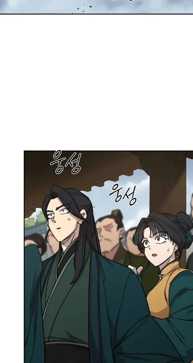 Read Return of the Blossoming Blade EN Manga Online