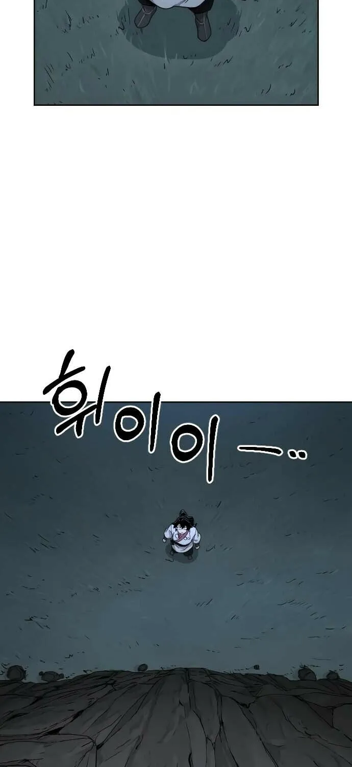 Read Return of the Blossoming Blade EN Manga Online