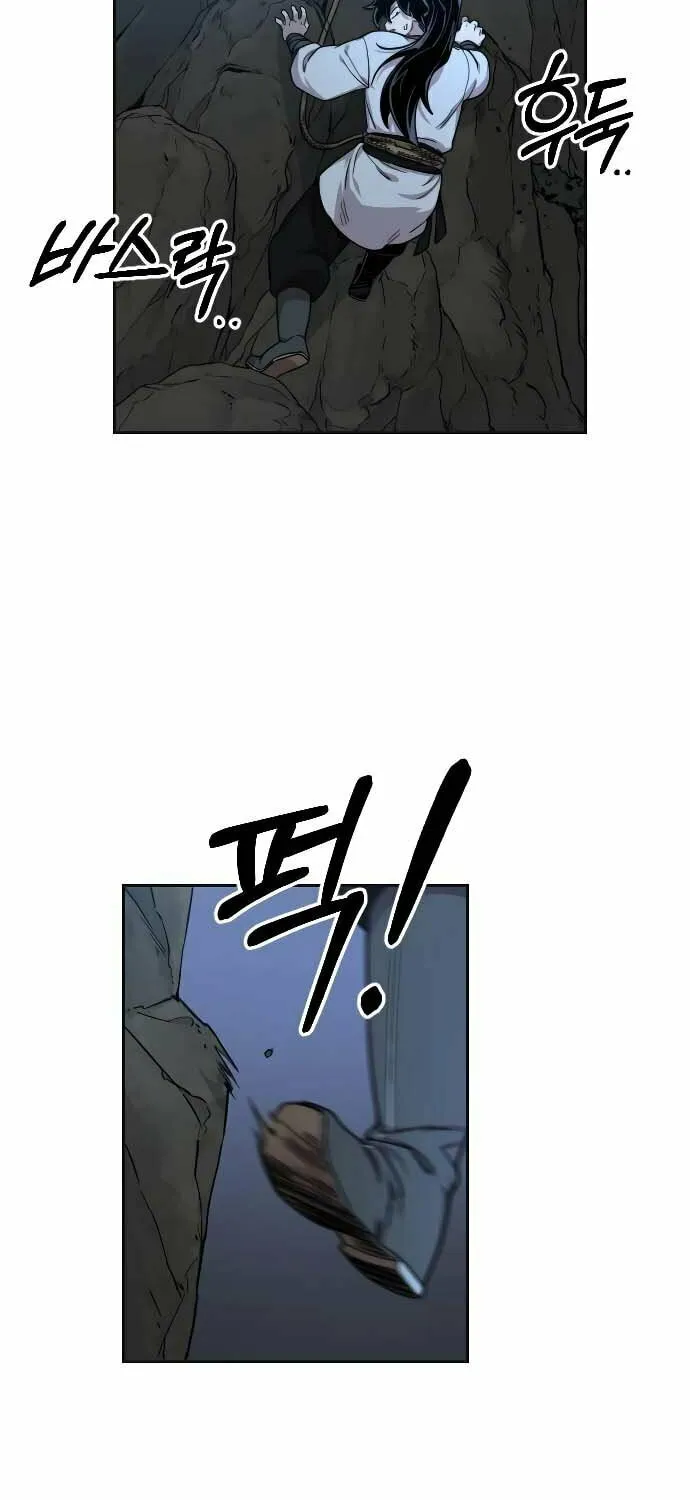 Read Return of the Blossoming Blade EN Manga Online