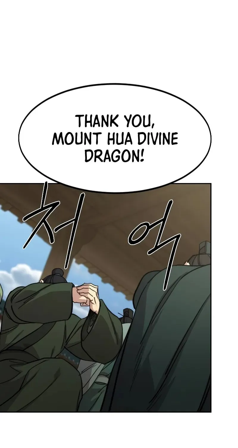 Read Return of the Blossoming Blade EN Manga Online