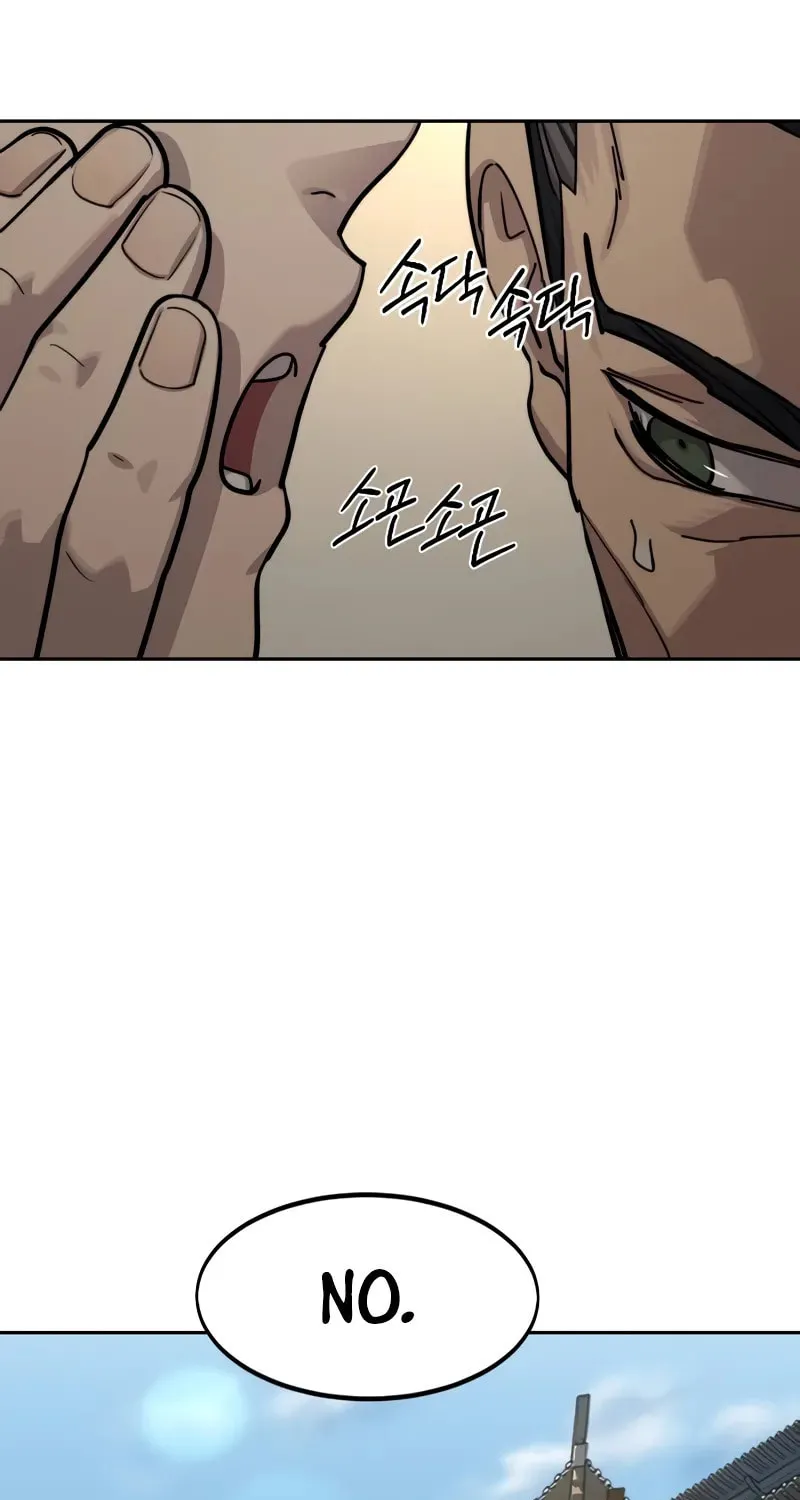 Read Return of the Blossoming Blade EN Manga Online
