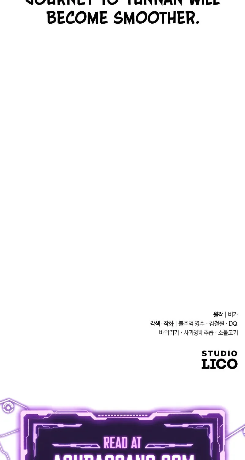 Read Return of the Blossoming Blade EN Manga Online