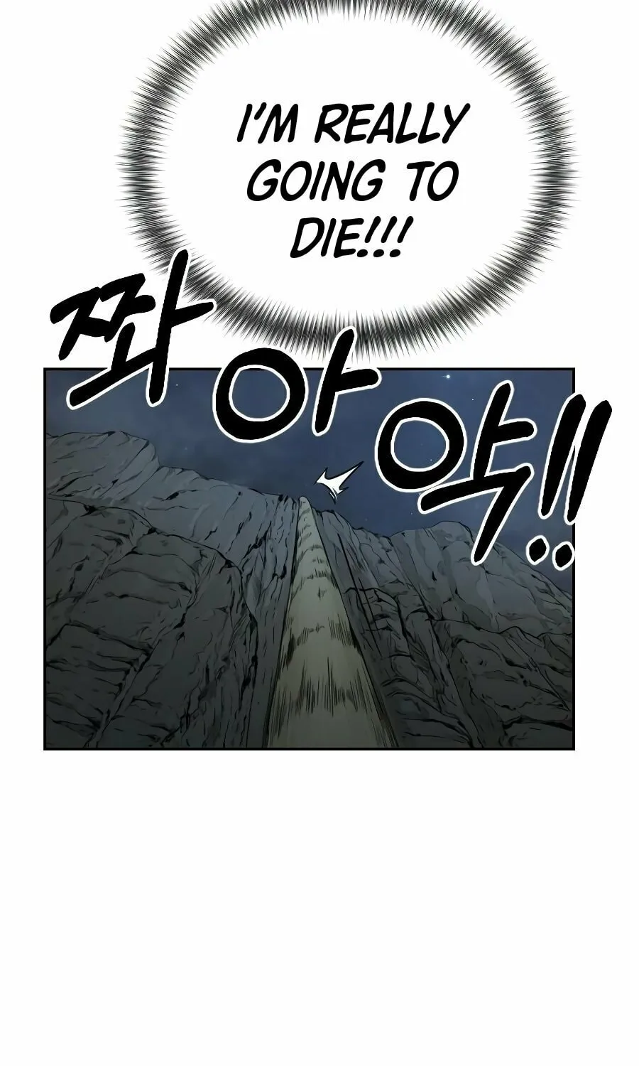 Read Return of the Blossoming Blade EN Manga Online