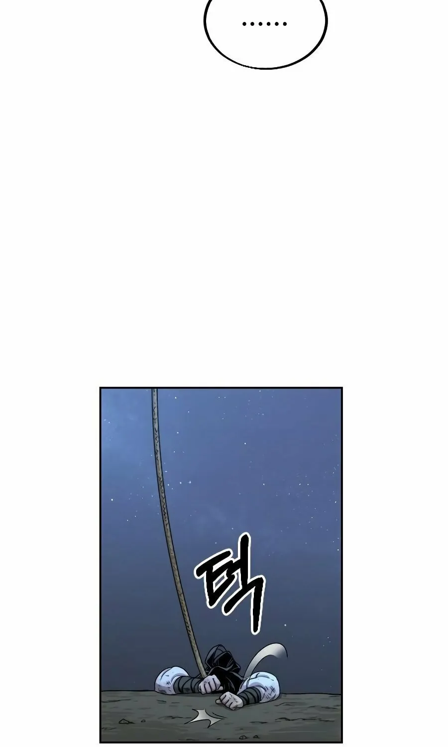 Read Return of the Blossoming Blade EN Manga Online