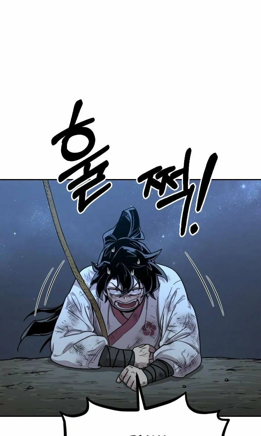 Read Return of the Blossoming Blade EN Manga Online