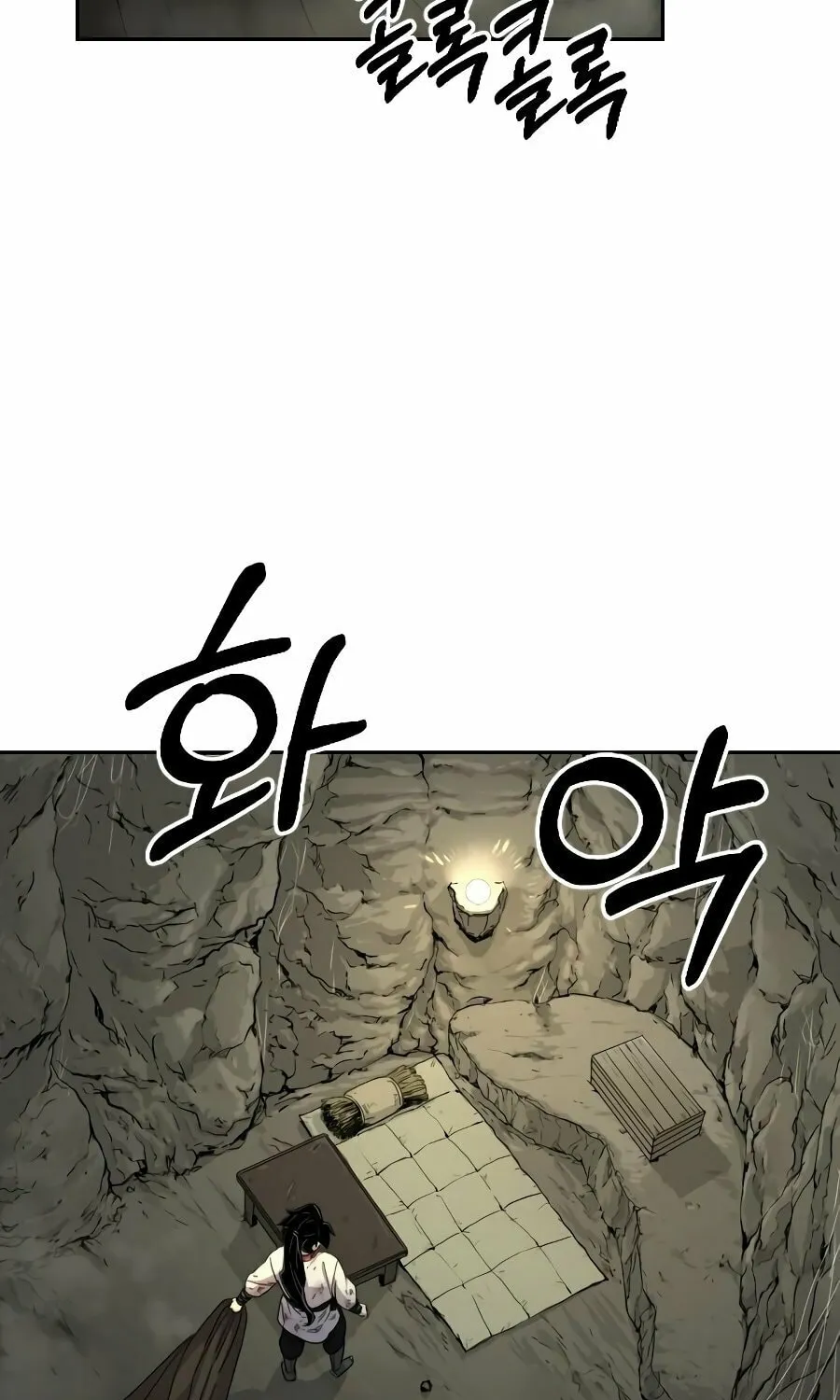 Read Return of the Blossoming Blade EN Manga Online