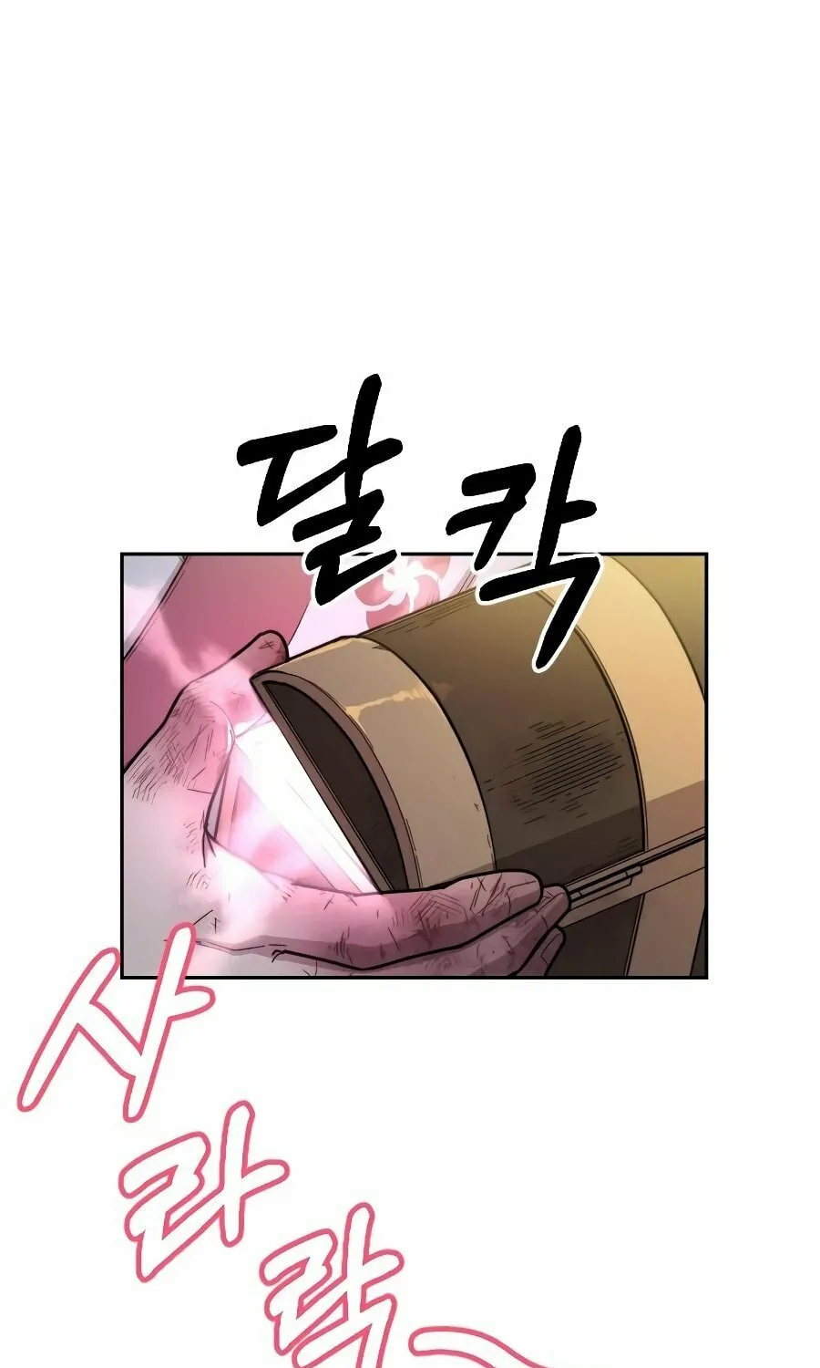 Read Return of the Blossoming Blade EN Manga Online