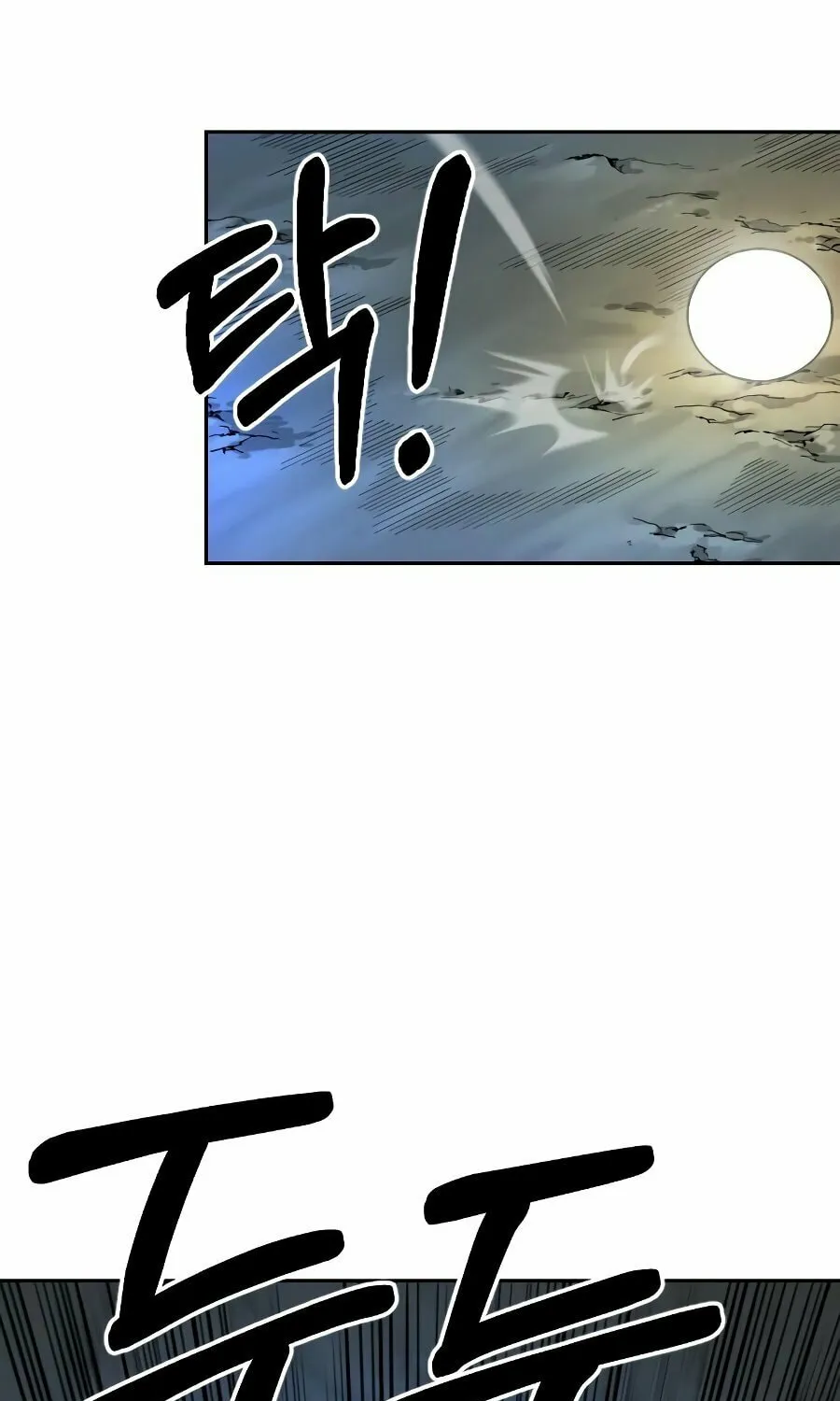 Read Return of the Blossoming Blade EN Manga Online