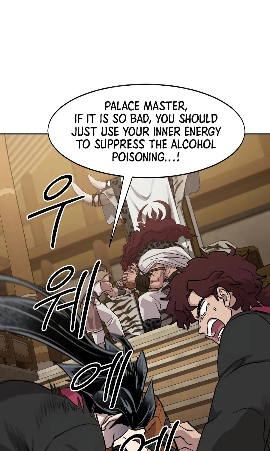 Read Return of the Blossoming Blade EN Manga Online