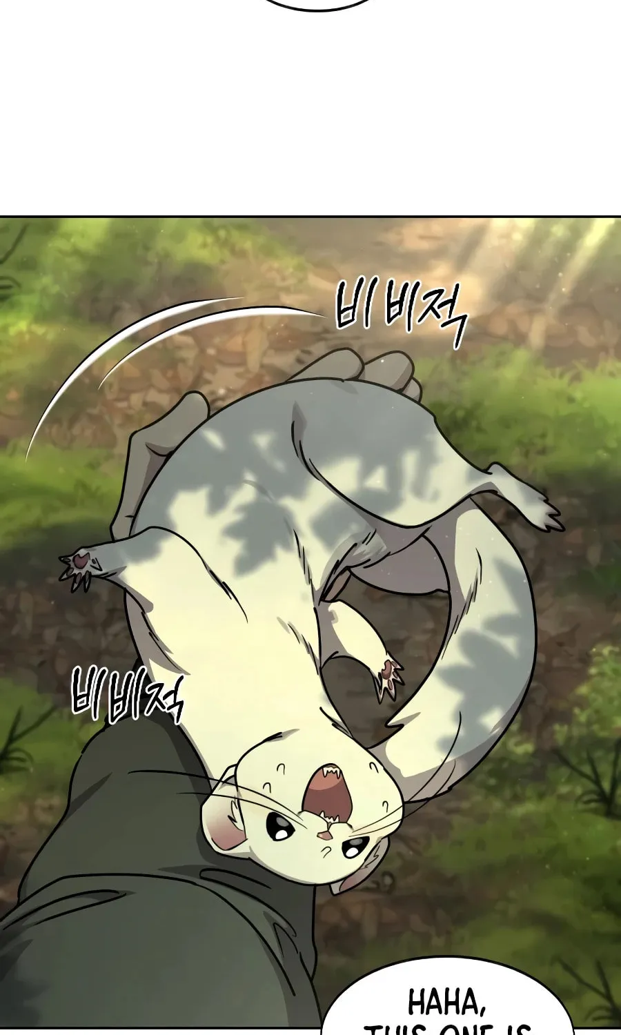 Read Return of the Blossoming Blade EN Manga Online