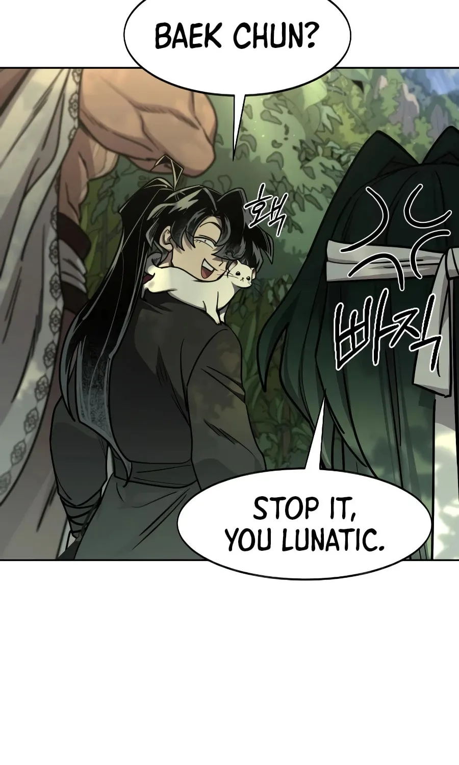 Read Return of the Blossoming Blade EN Manga Online