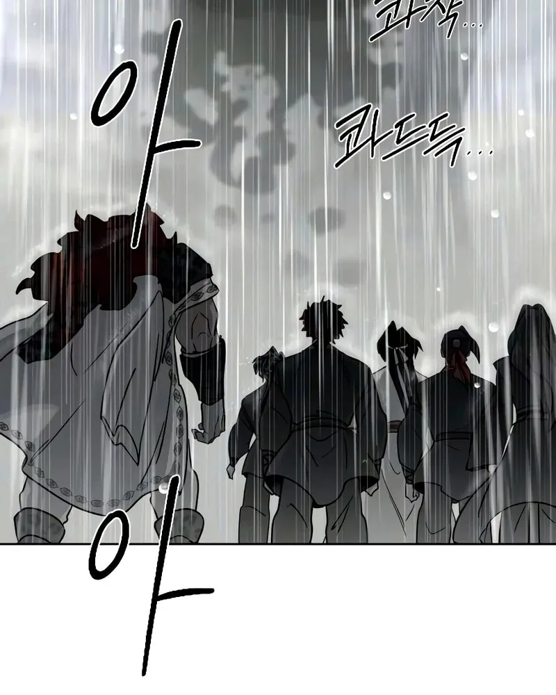 Read Return of the Blossoming Blade EN Manga Online