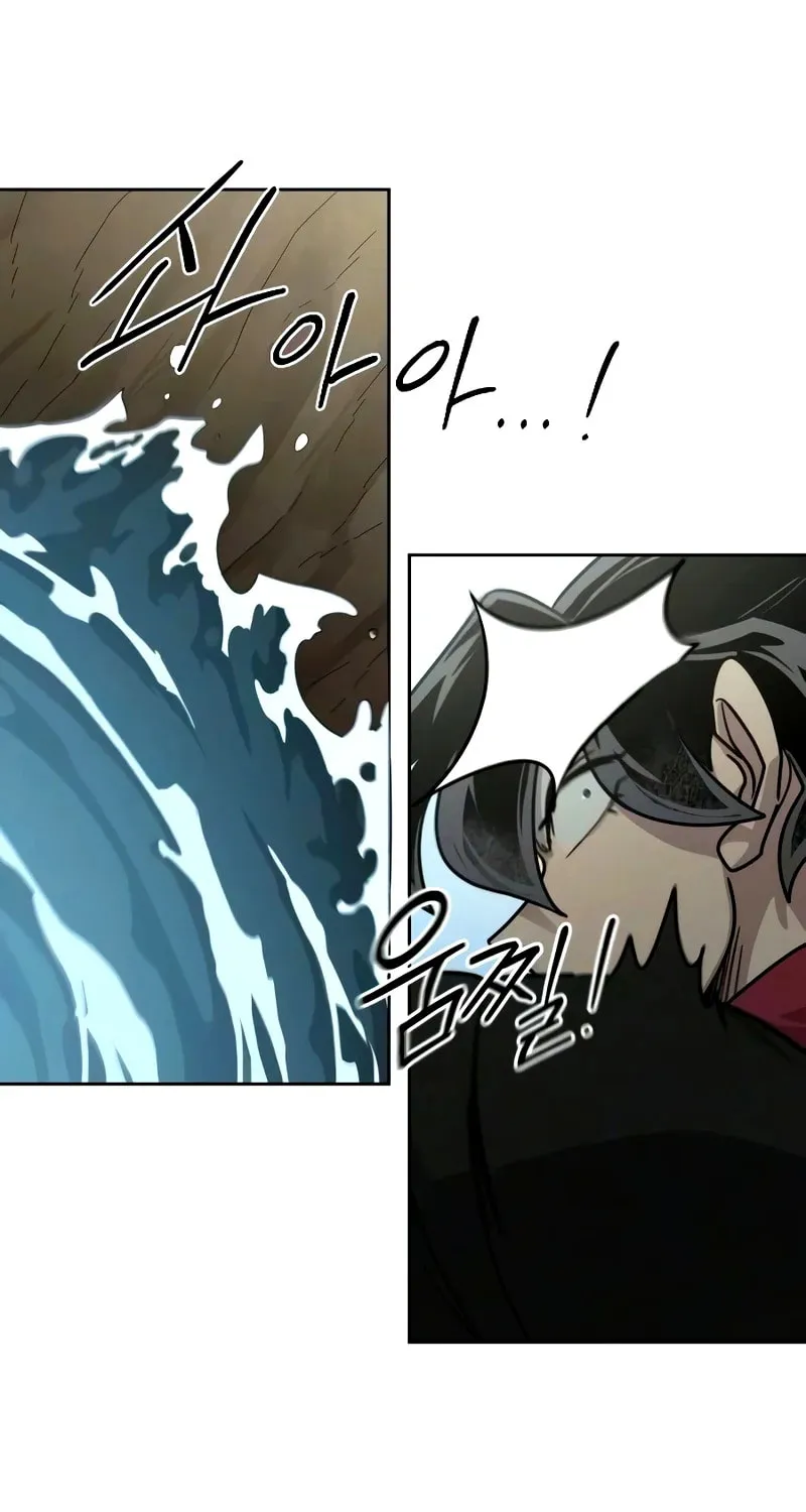 Read Return of the Blossoming Blade EN Manga Online