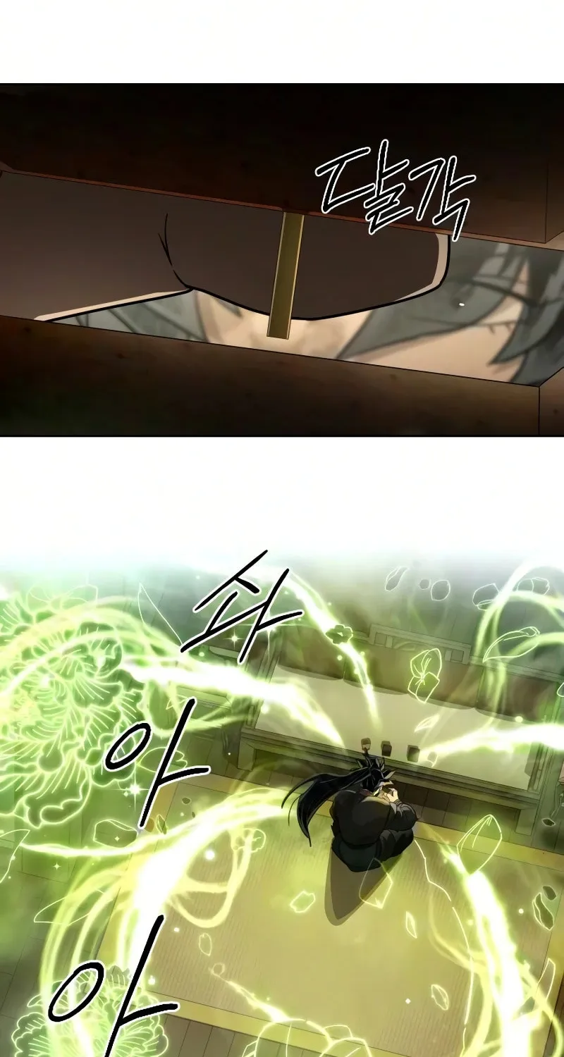 Read Return of the Blossoming Blade EN Manga Online