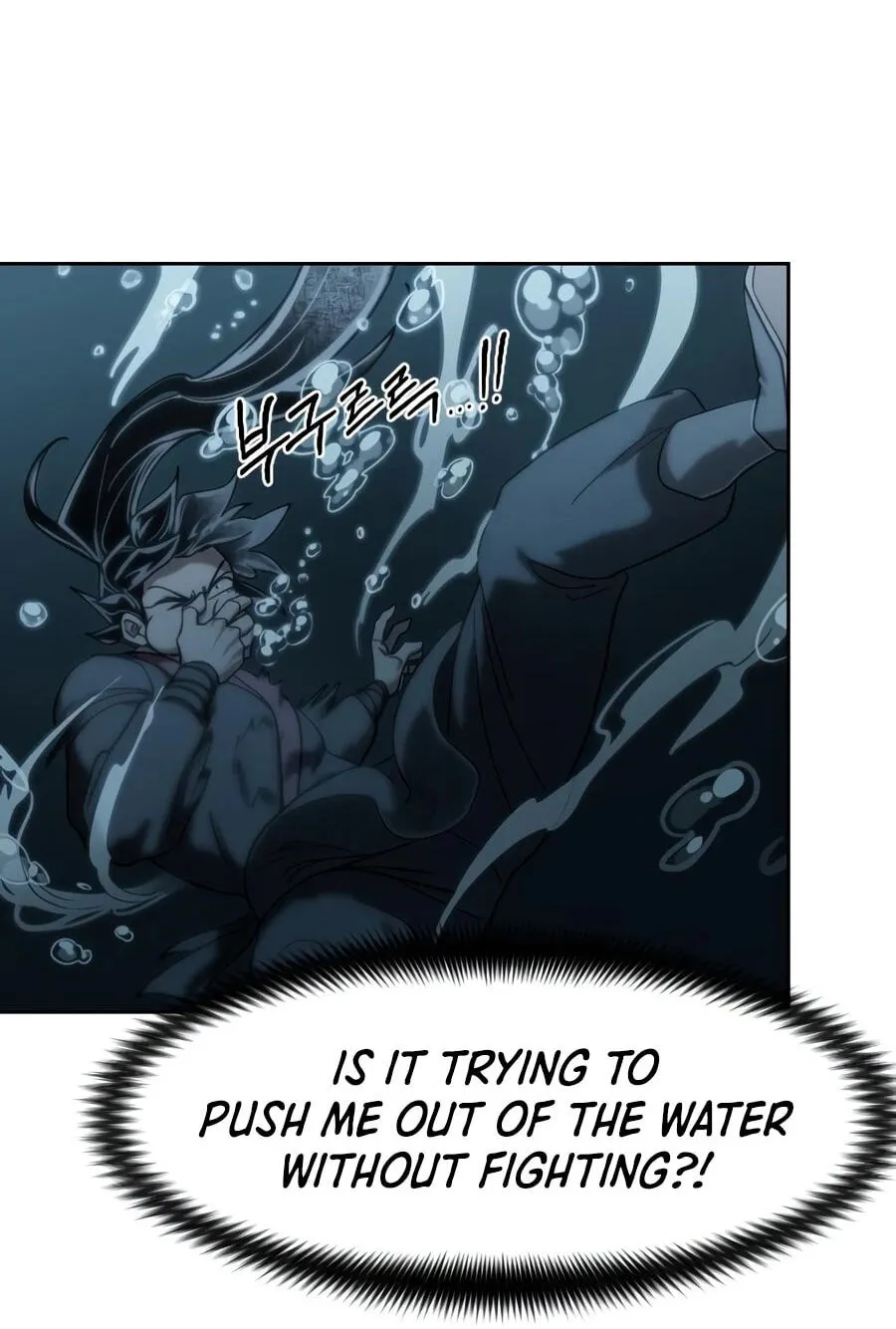 Read Return of the Blossoming Blade EN Manga Online