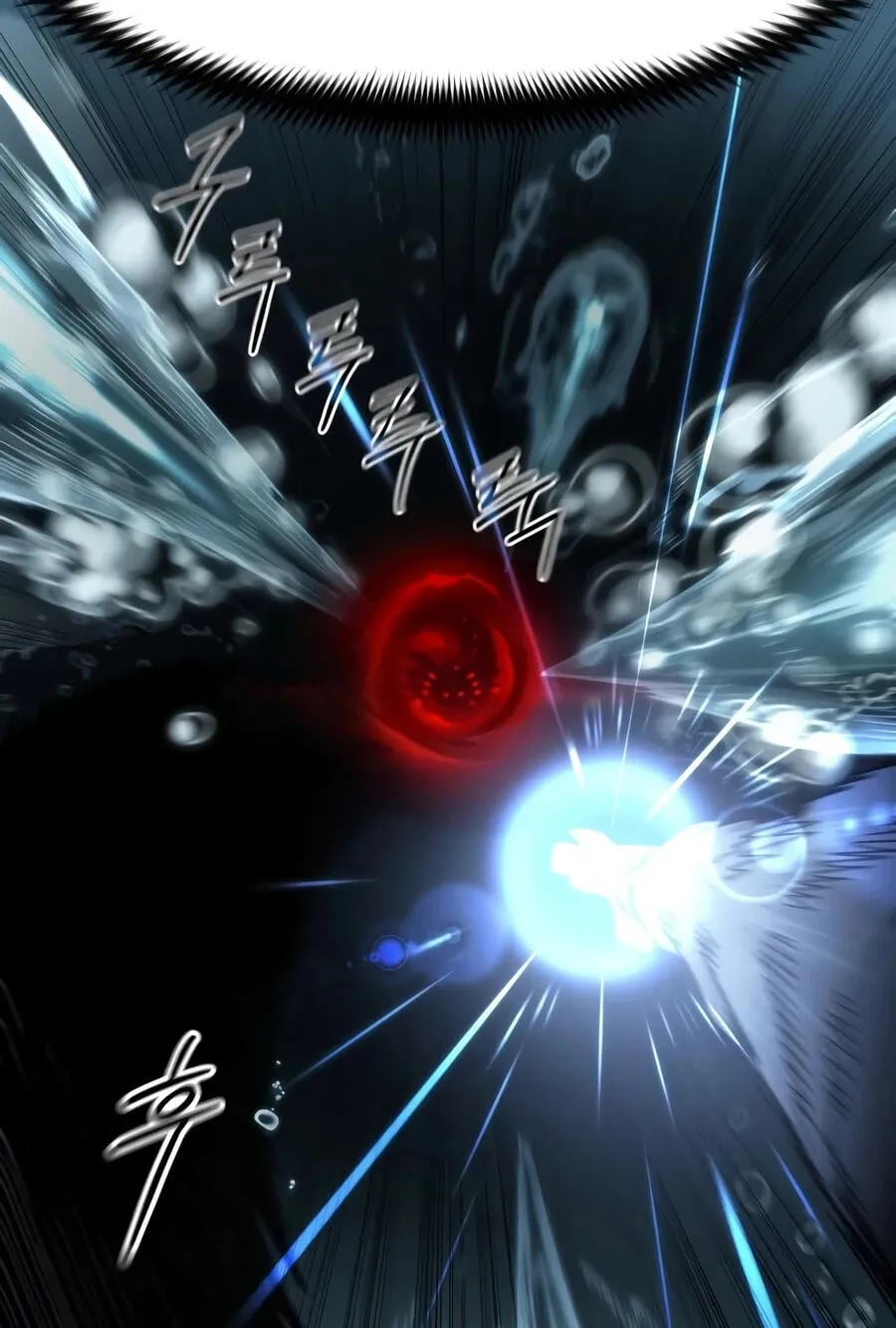 Read Return of the Blossoming Blade EN Manga Online