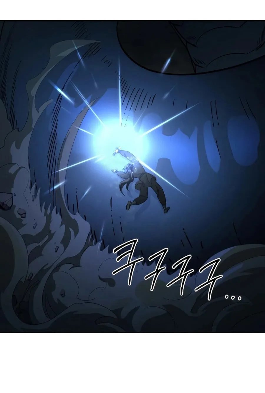 Read Return of the Blossoming Blade EN Manga Online