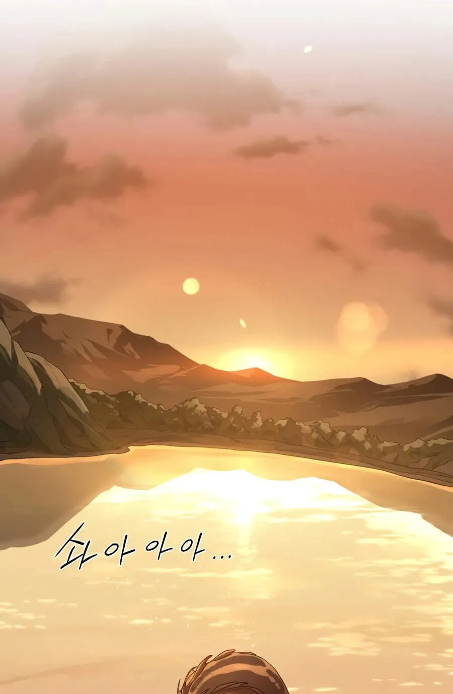 Read Return of the Blossoming Blade EN Manga Online