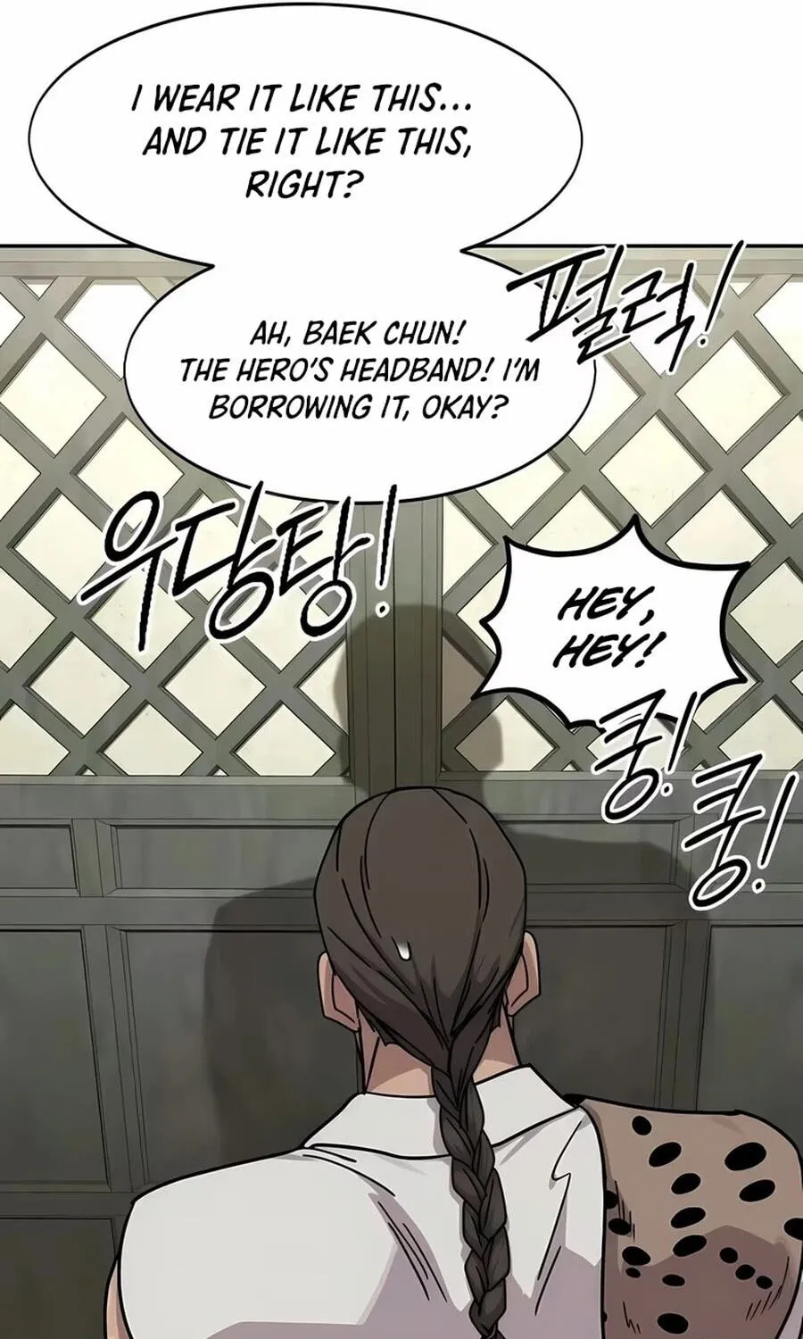Read Return of the Blossoming Blade EN Manga Online