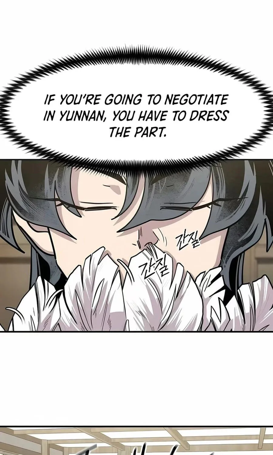 Read Return of the Blossoming Blade EN Manga Online