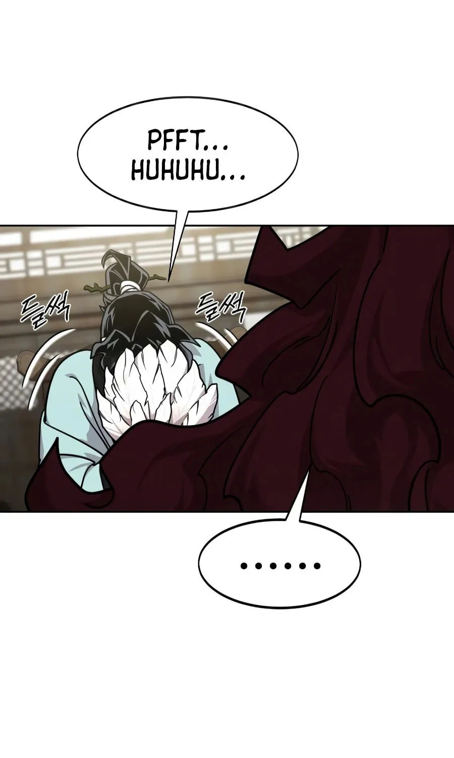 Read Return of the Blossoming Blade EN Manga Online