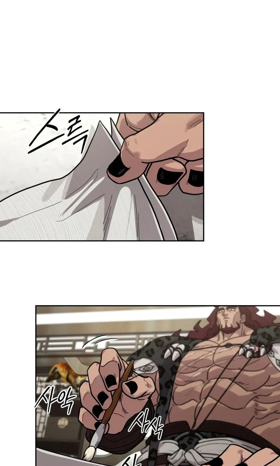 Read Return of the Blossoming Blade EN Manga Online