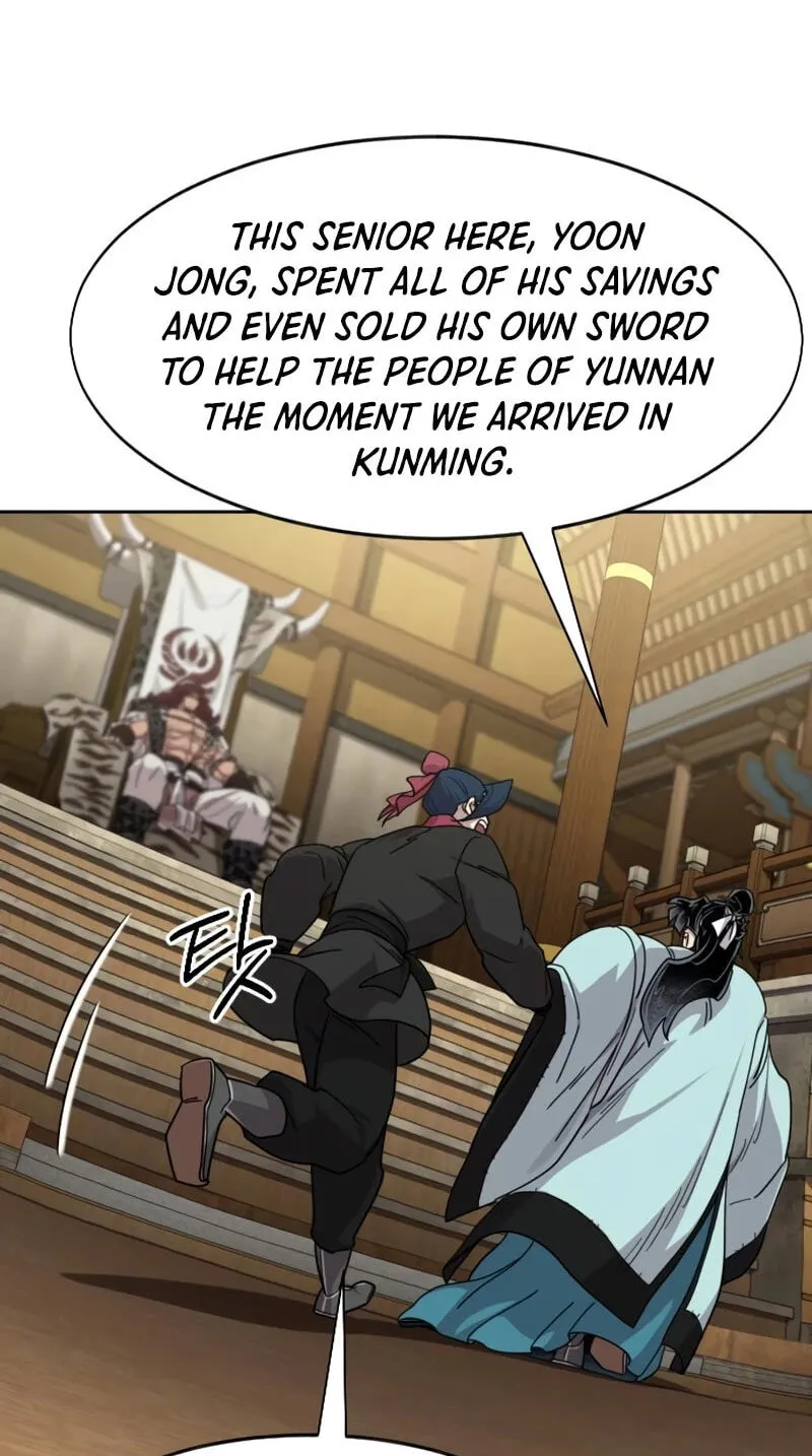 Read Return of the Blossoming Blade EN Manga Online