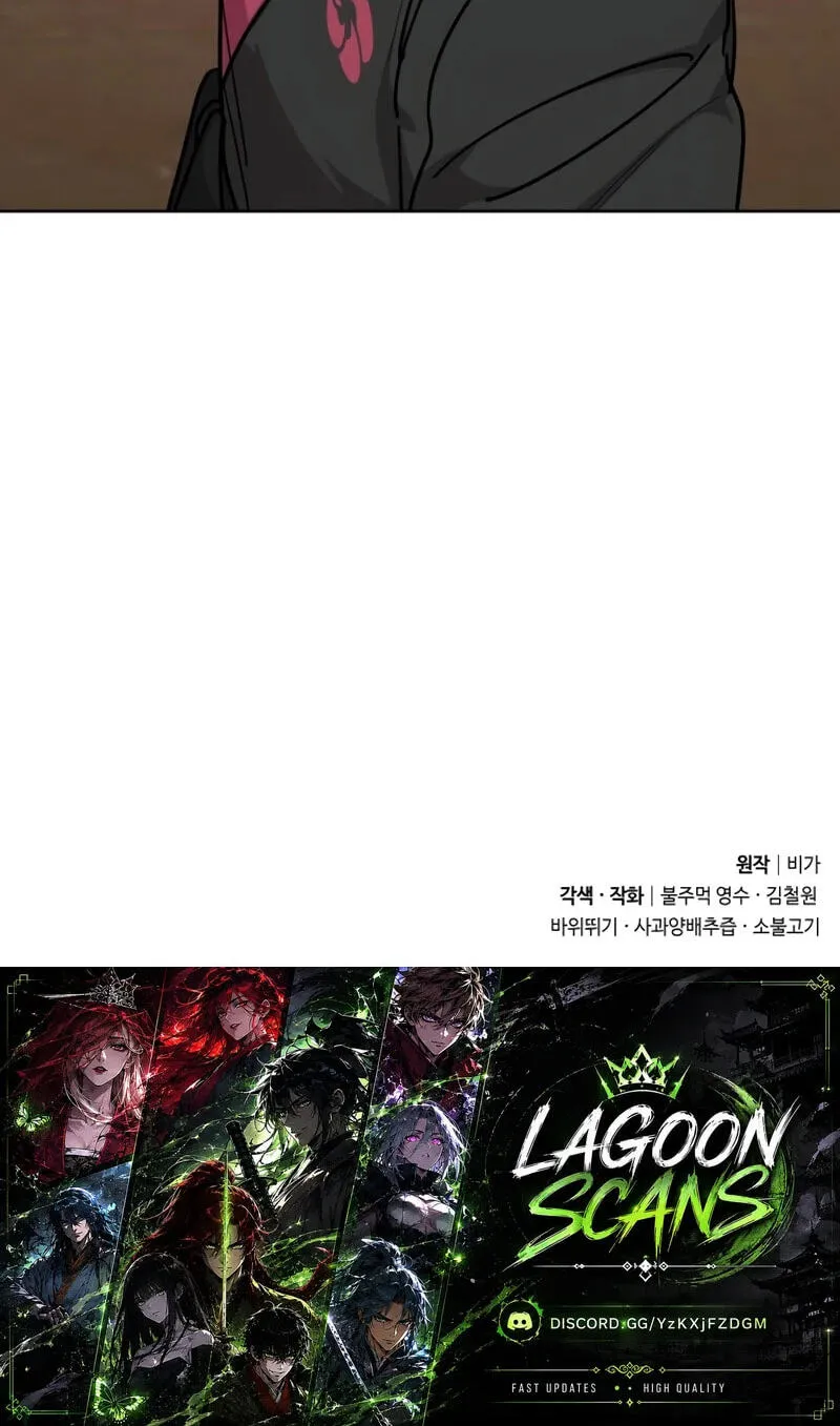 Read Return of the Blossoming Blade EN Manga Online