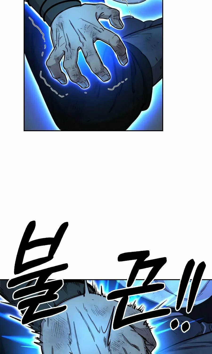 Read Return of the Blossoming Blade EN Manga Online