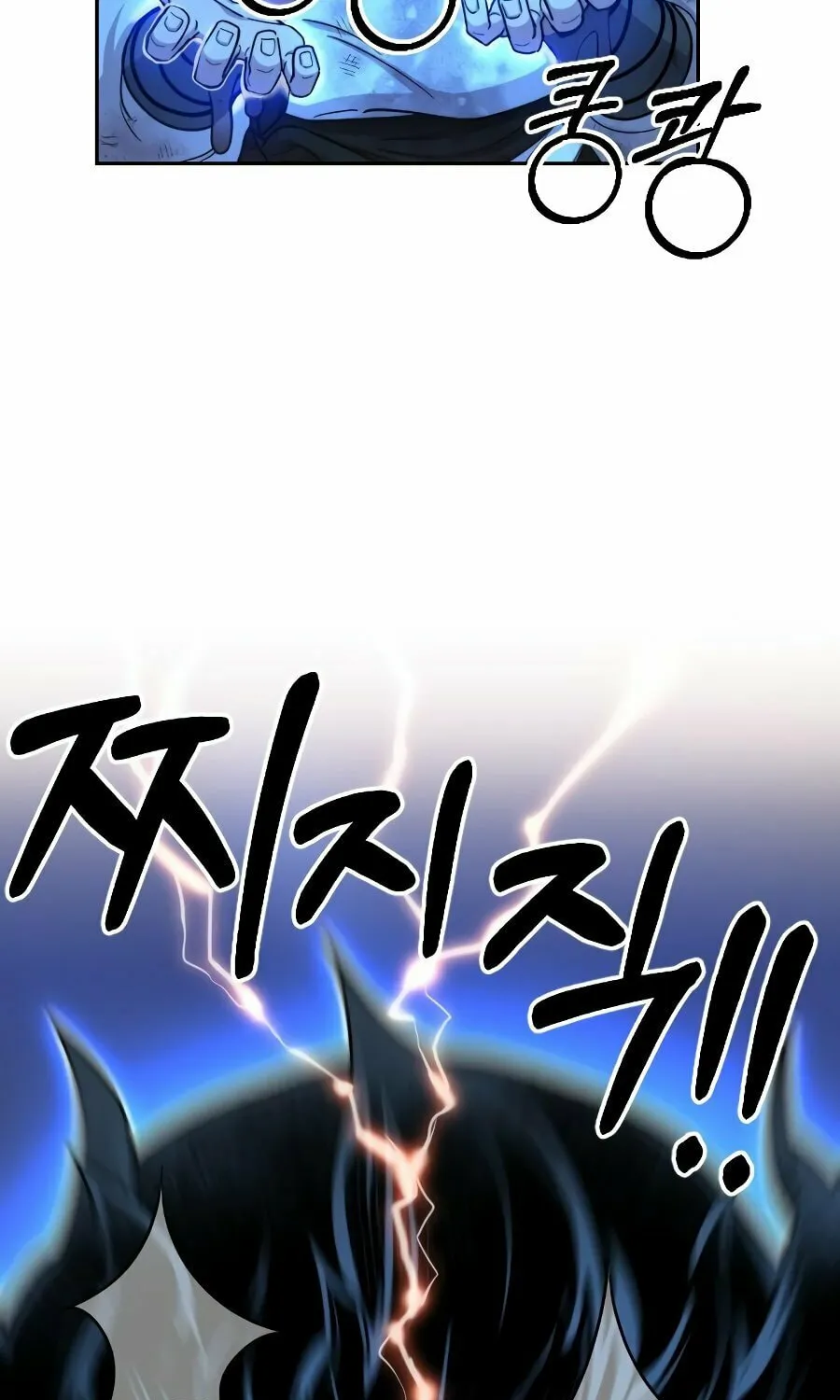 Read Return of the Blossoming Blade EN Manga Online