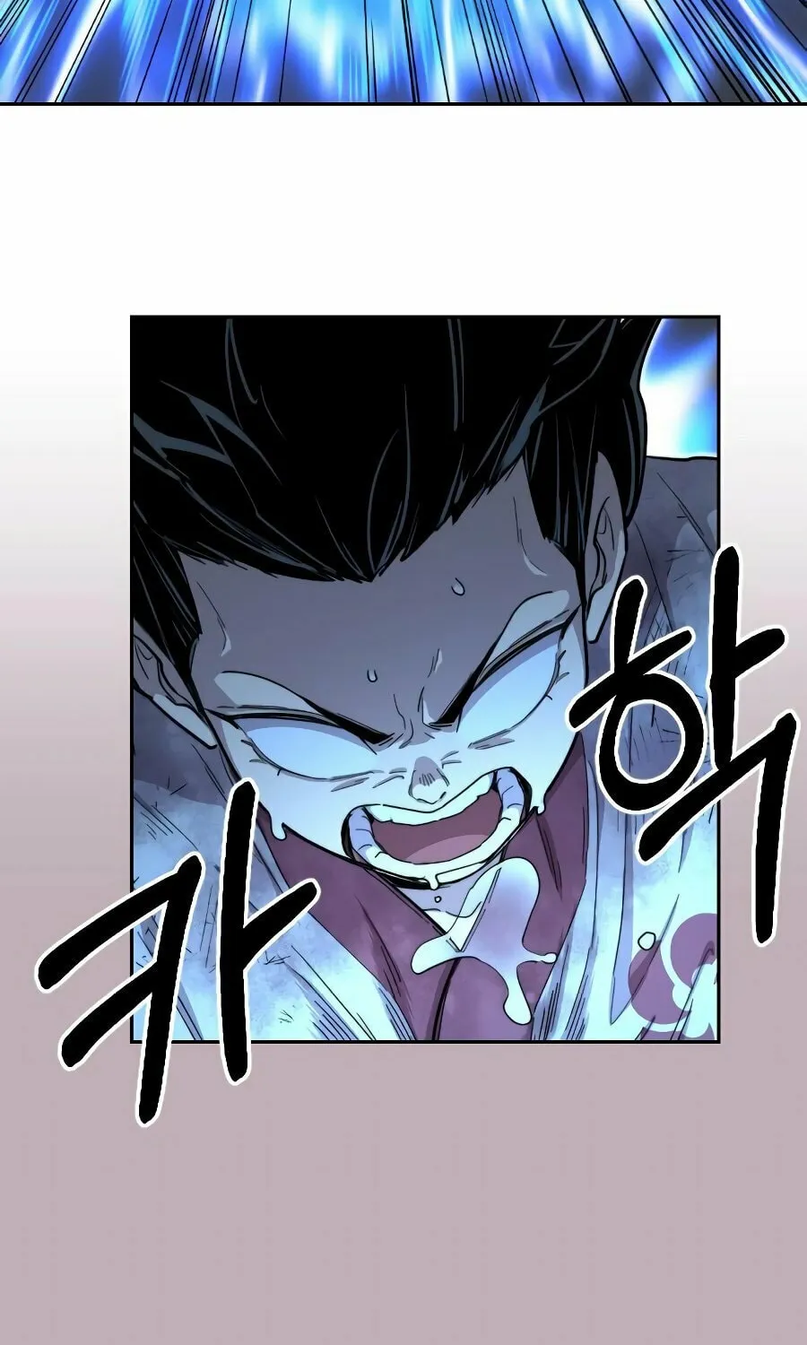 Read Return of the Blossoming Blade EN Manga Online