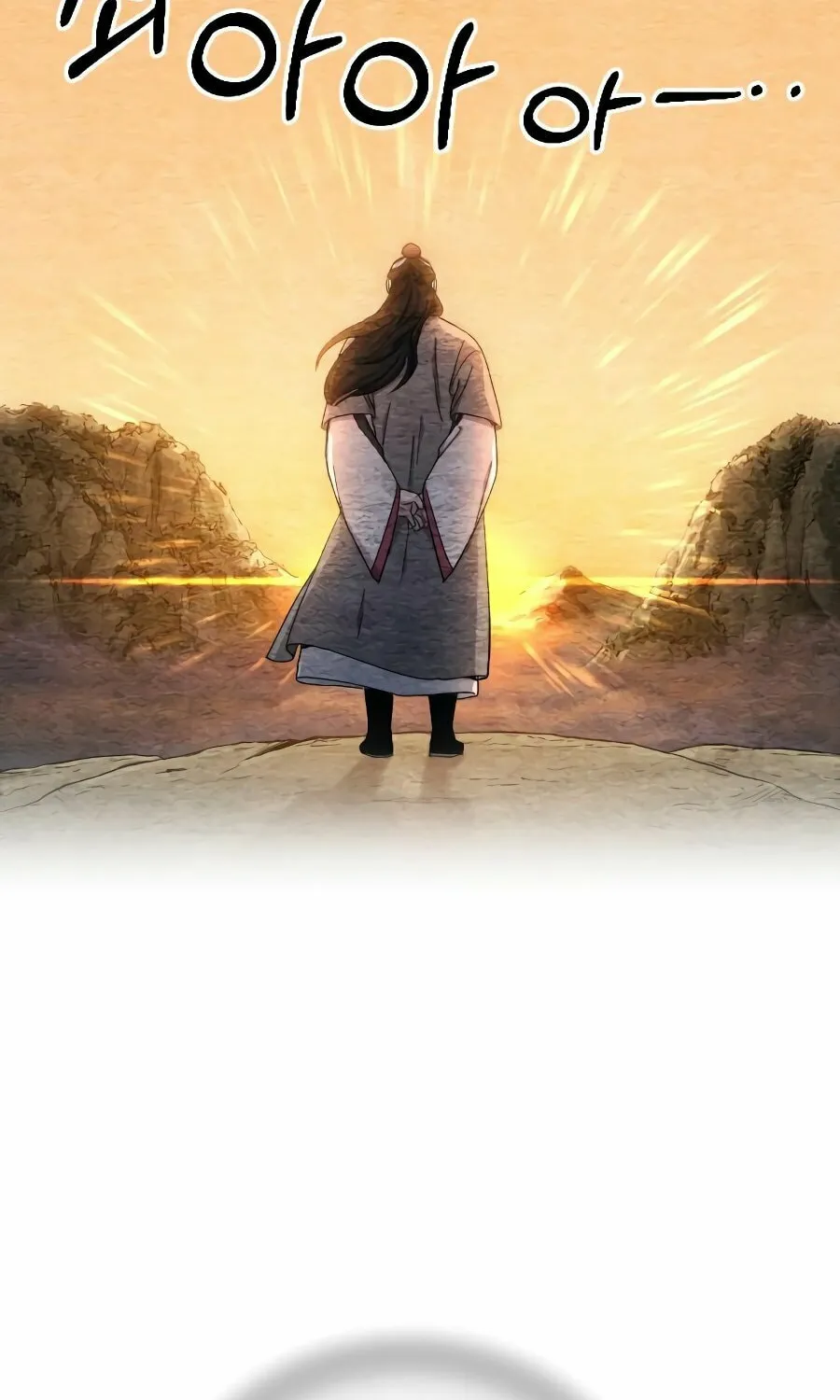 Read Return of the Blossoming Blade EN Manga Online